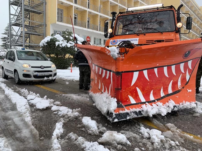 Δήμος Αθηναίων Μήδεια