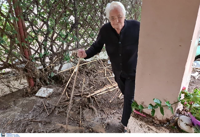 ΚΑΚΟΚΑΙΡΙΑ