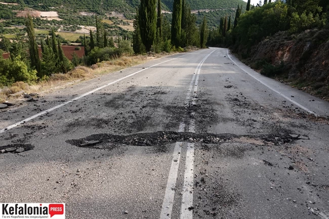 ΚΕΡΑΥΝΟΣ ΚΕΦΑΛΟΝΙΑ