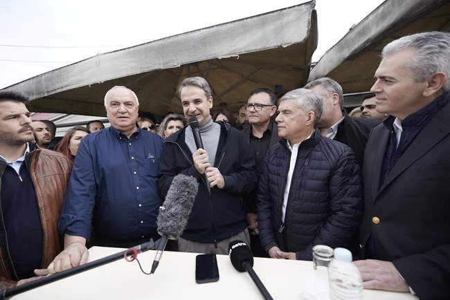Κυριάκος Μητσοτάκης