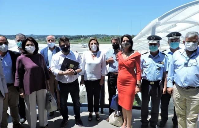 χαρδαλιας αεροδρομια