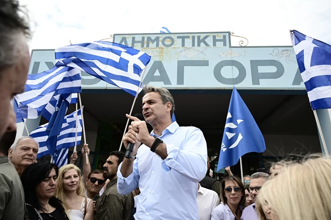 ΜΗΤΣΟΤΑΚΗΣ ΣΑΛΑΜΙΝΑ