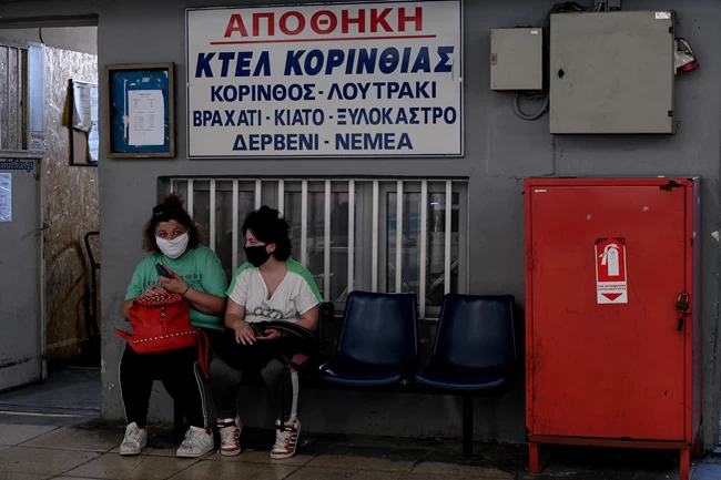 ΚΤΕΛ