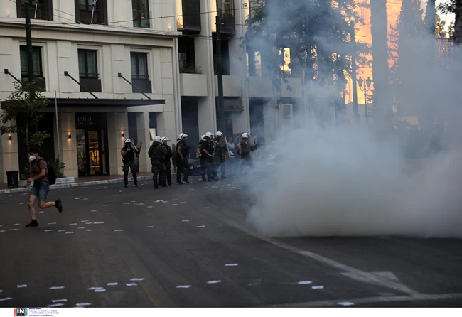 Επεισόδια πορεία Μιχαηλίδη