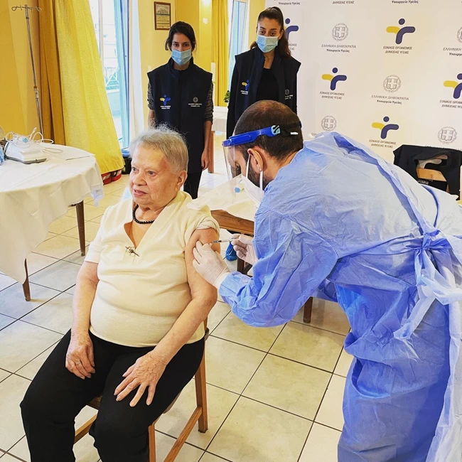 γηροκομεία εμβόλιο