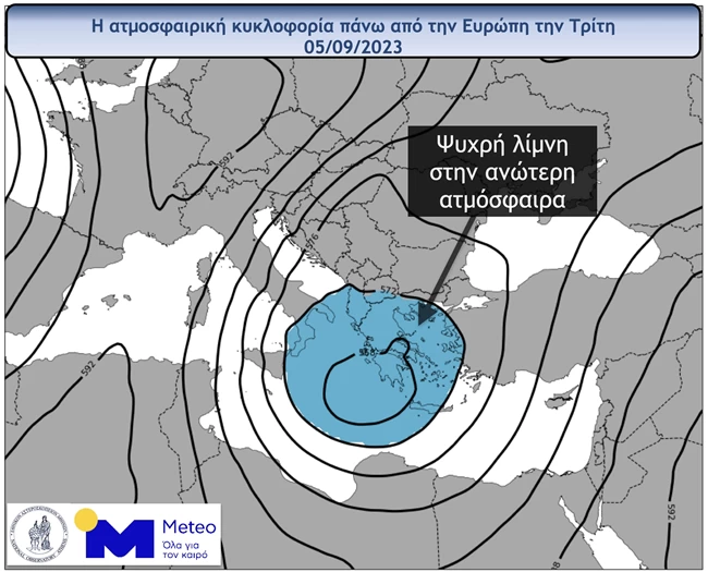 Η "ψυχρή λίμνη" φέρνει από σήμερα καταιγίδες, χαλάζι και πτώση της θερμοκρασίας - Οι περιοχές που θα πληγούν