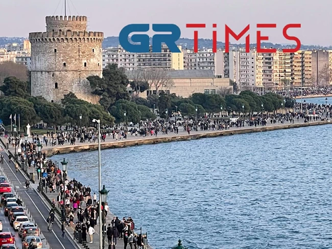 Θεσσαλονίκη