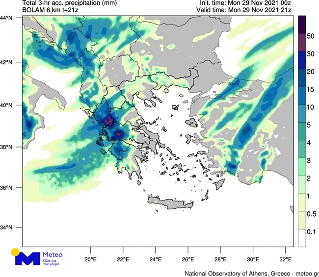 Meteo: Ερχονται ισχυρές βροχοπτώσεις σήμερα και χιονοπτώσεις στα ορεινά