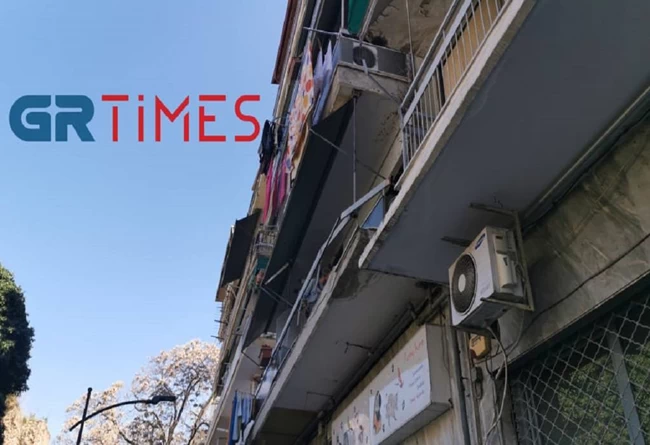 Θεσσαλονίκη