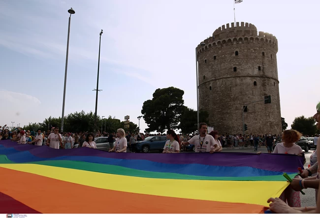PRIDE ΘΕΣΣΑΛΟΝΙΚΗ