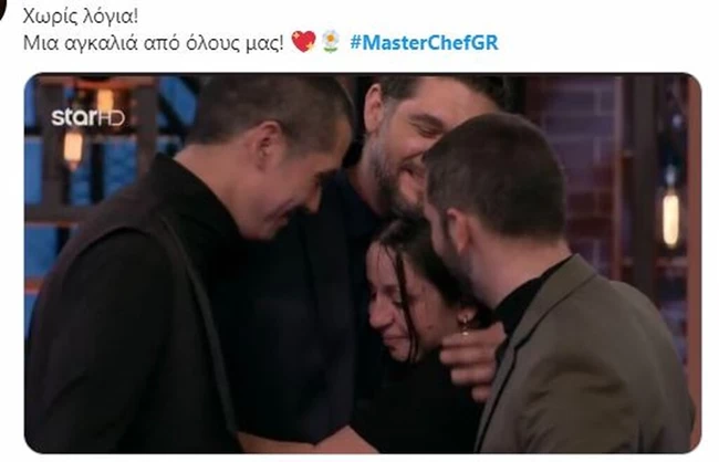 Μαργαρίτα
