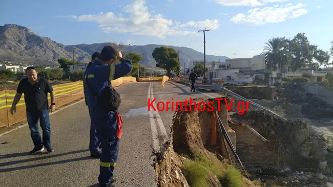 korinthos