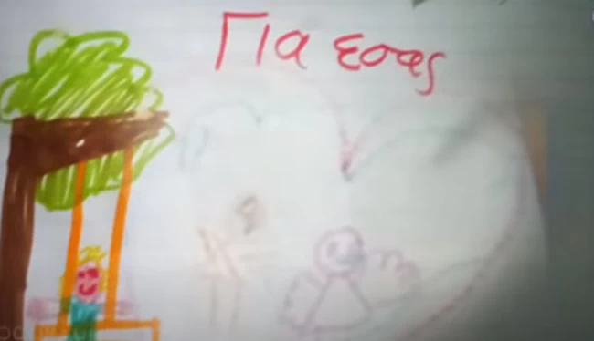 ζωγραφια