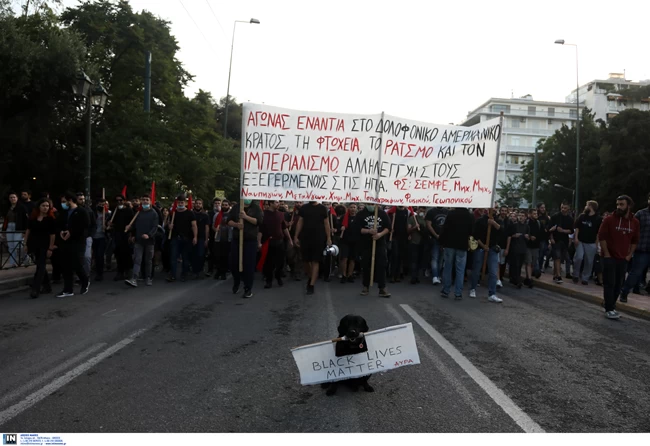 σκυλος