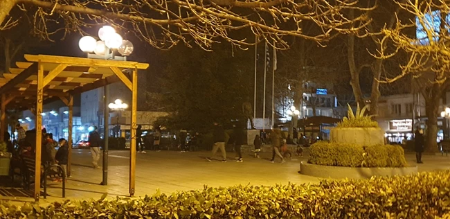 Τρίκαλα