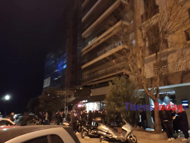 υουθο