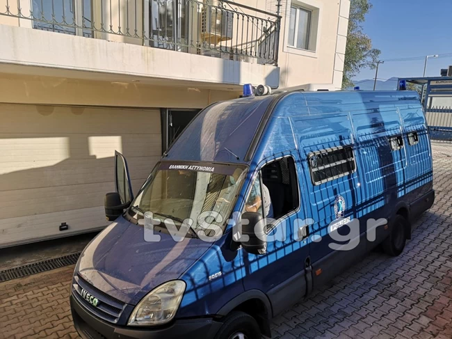 Χρυσή Αυγή