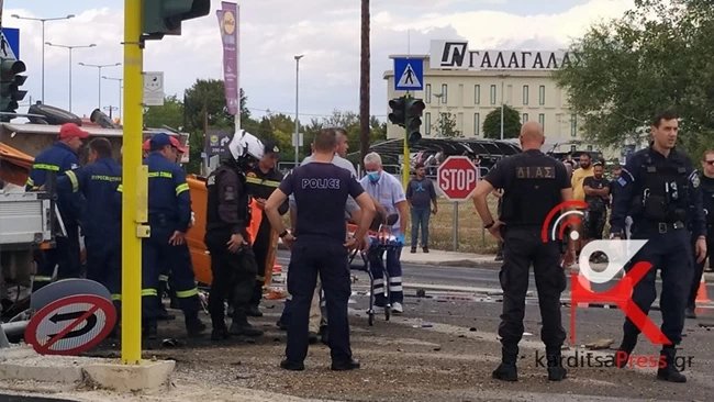 Καρδίτσα τροχαίο