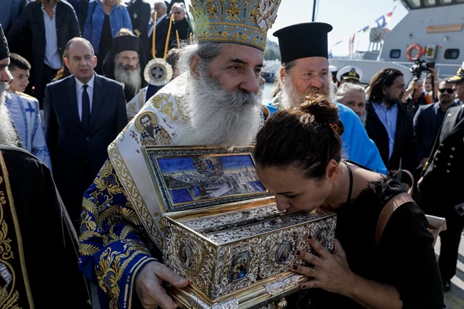 ΑΓΙΑ ΖΩΝΗ