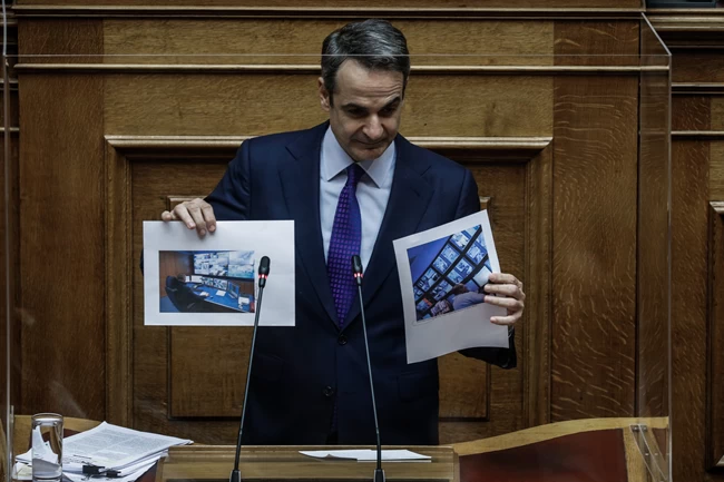 Μητσοτάκης
