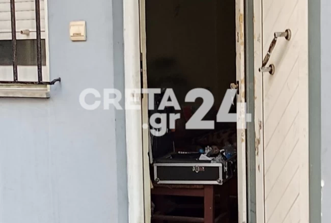 ΧΑΝΙΑ ΕΓΚΛΗΜΑ