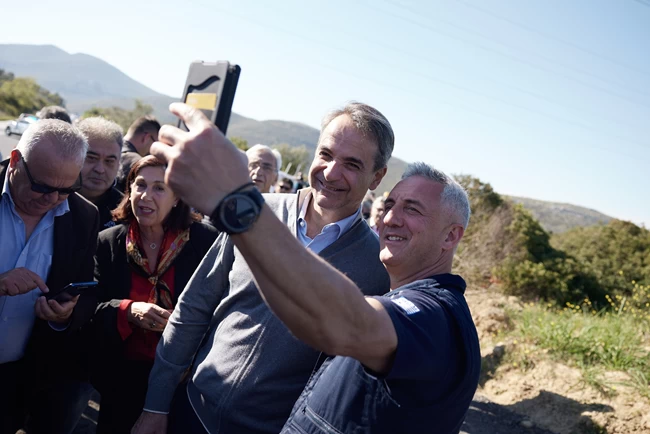 Μητσοτάκης