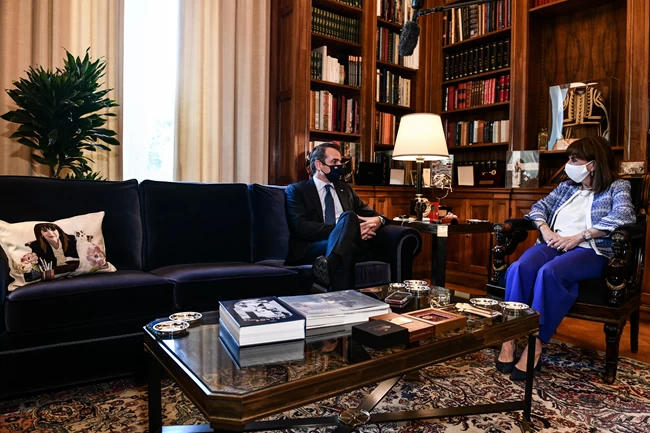 ΣΑΚΕΛΛΑΡΟΠΟΥΛΟΥ ΜΑΞΙΛΑΡΙ