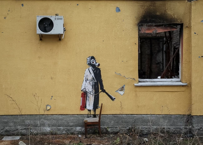 BANKSY