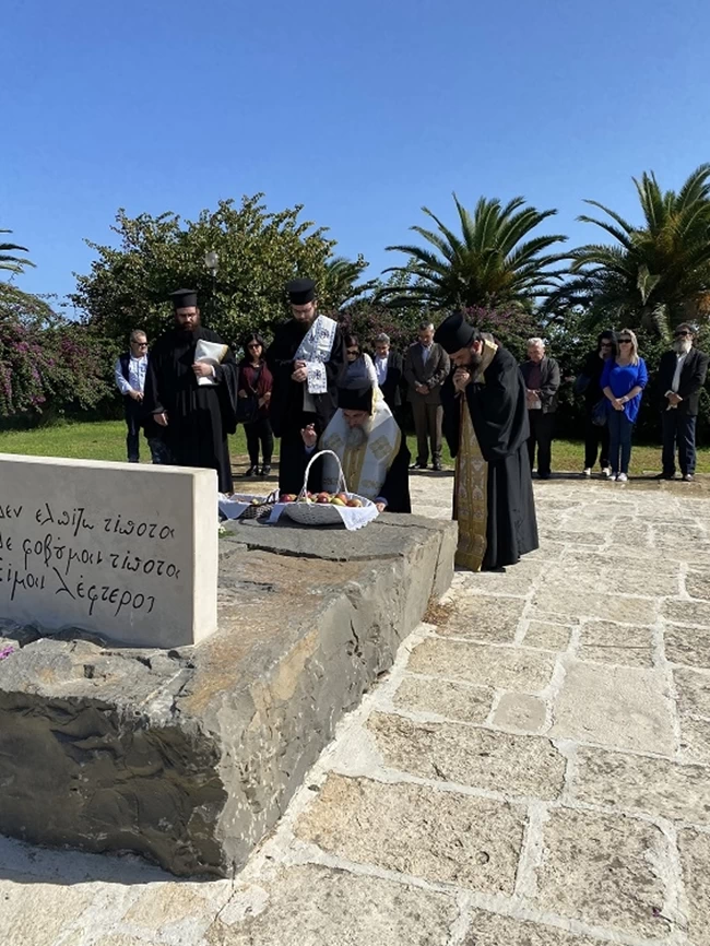 ΝΙΚΟΣ ΚΑΖΑΝΤΖΑΚΗΣ