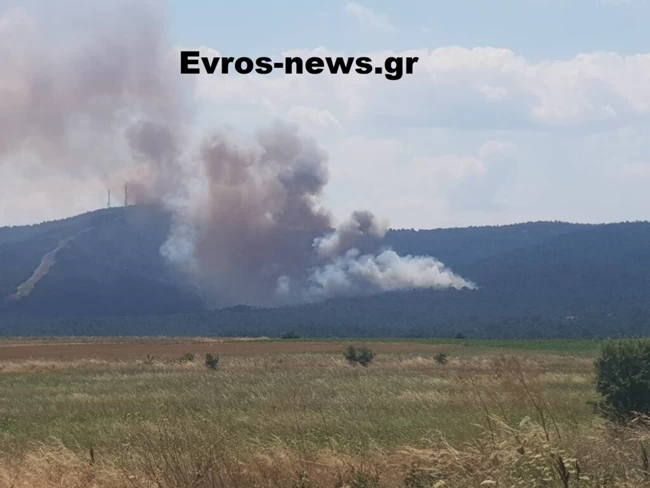 Φωτιά Έβρος