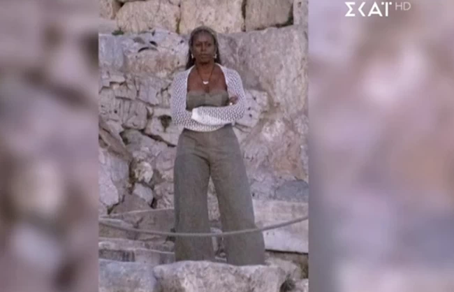 Ομπάμα