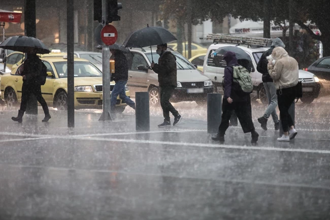 ΚΑΚΟΚΑΙΡΙΑ ΑΘΗΝΑ