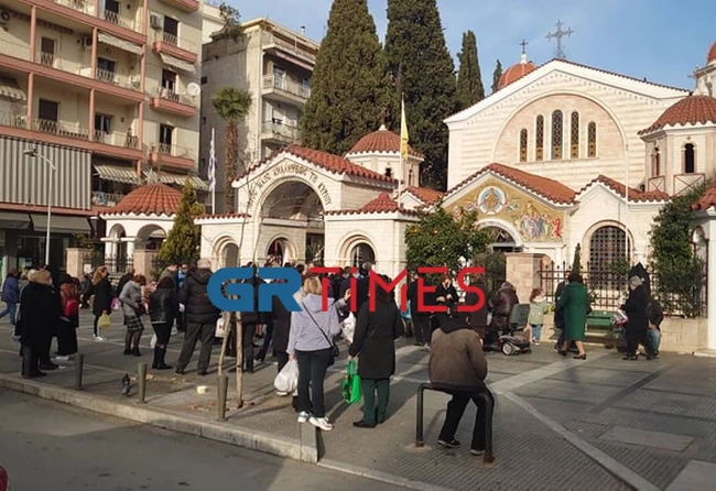 εκκλησια
