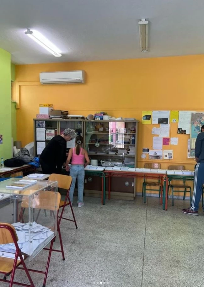 ΣΤΑΜΑΤΙΝΑ ΤΣΙΜΤΣΙΛΗ ΕΚΛΟΓΕΣ