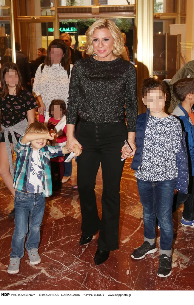 κατσουλης καραβατου