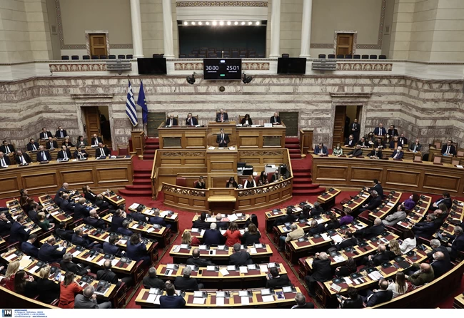 ΒΟΥΛΗ