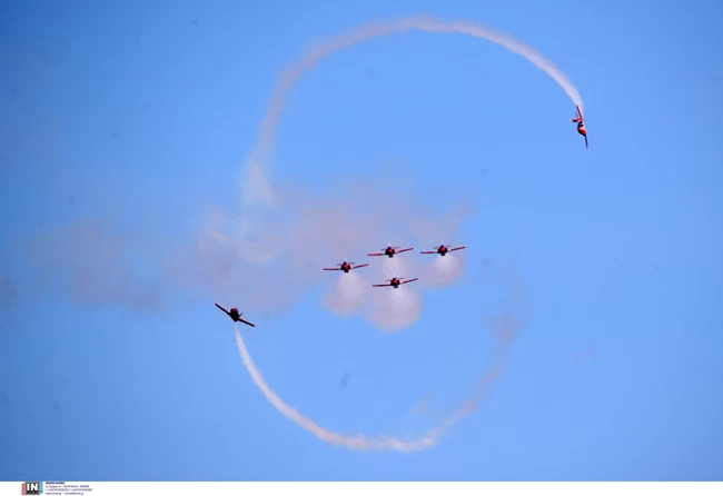 ATHENS FLYING WEEK