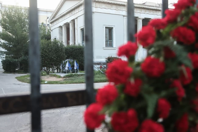 ΠΟΛΥΤΕΧΝΕΙΟ