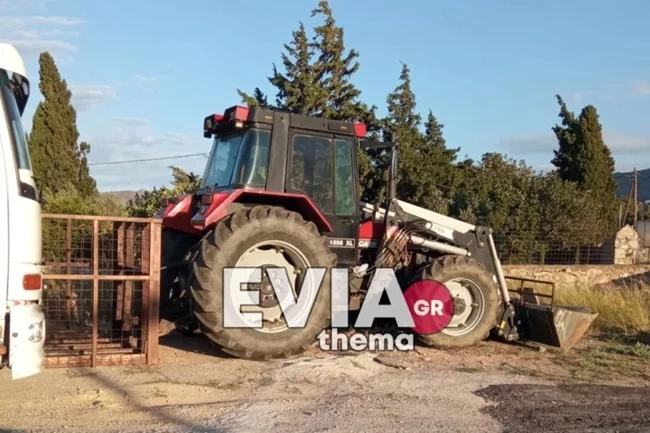 ΤΡΟΧΑΙΟ ΤΡΑΚΤΕΡ