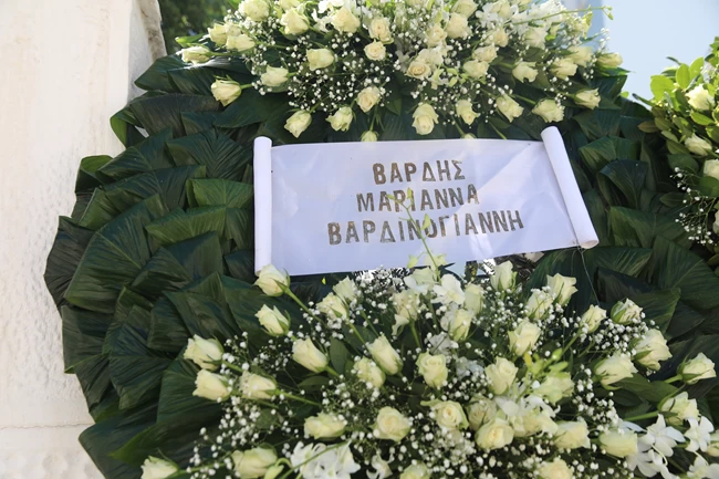 ΚΗΔΕΙΑ ΜΠΟΜΠΟΛΑ
