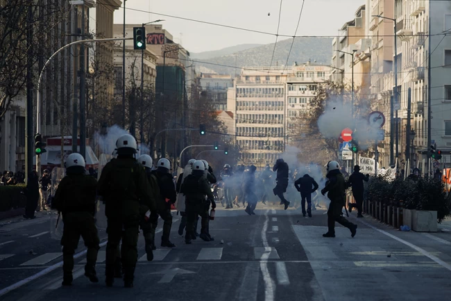 ΣΥΝΤΑΓΜΑ ΕΠΕΙΣΟΔΙΑ