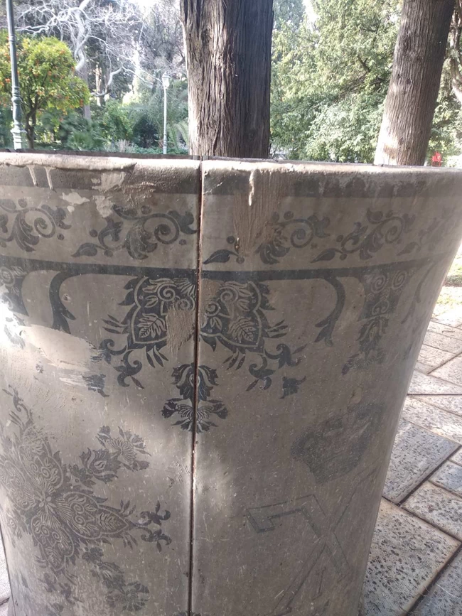 κασπώ προεδρικού μεγάρου