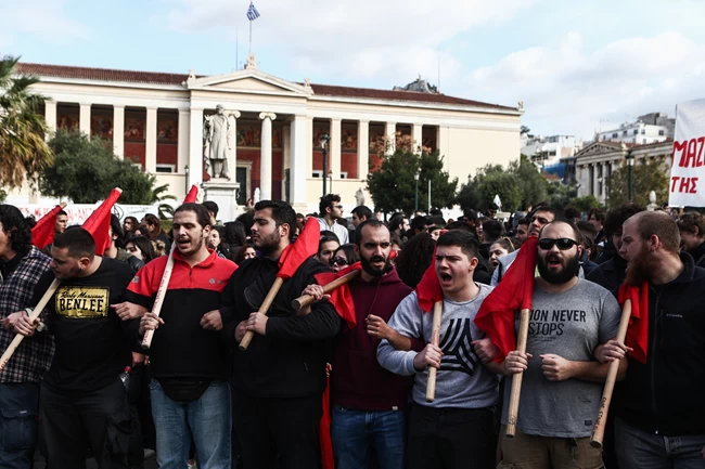 ΠΟΡΕΙΑ_ΑΘΗΝΑ