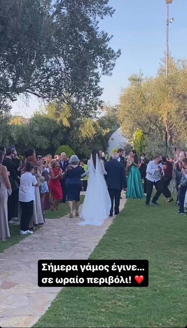 πετρετζικης γαμος