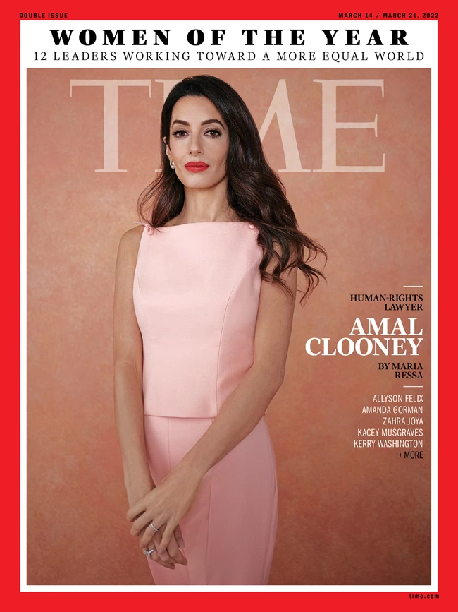 amal Clooney