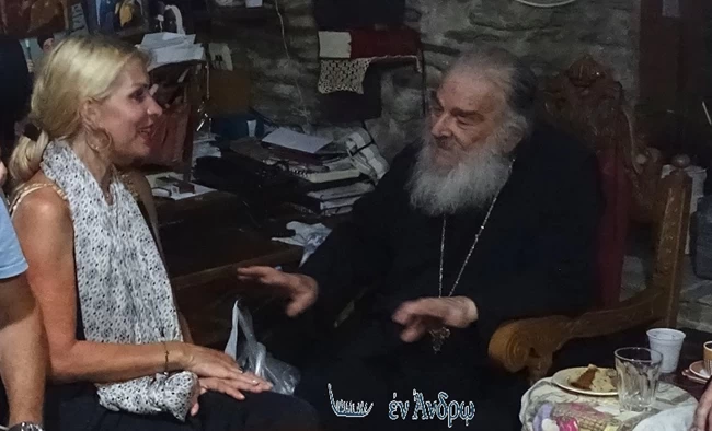 ΜΕΝΕΓΑΚΗ