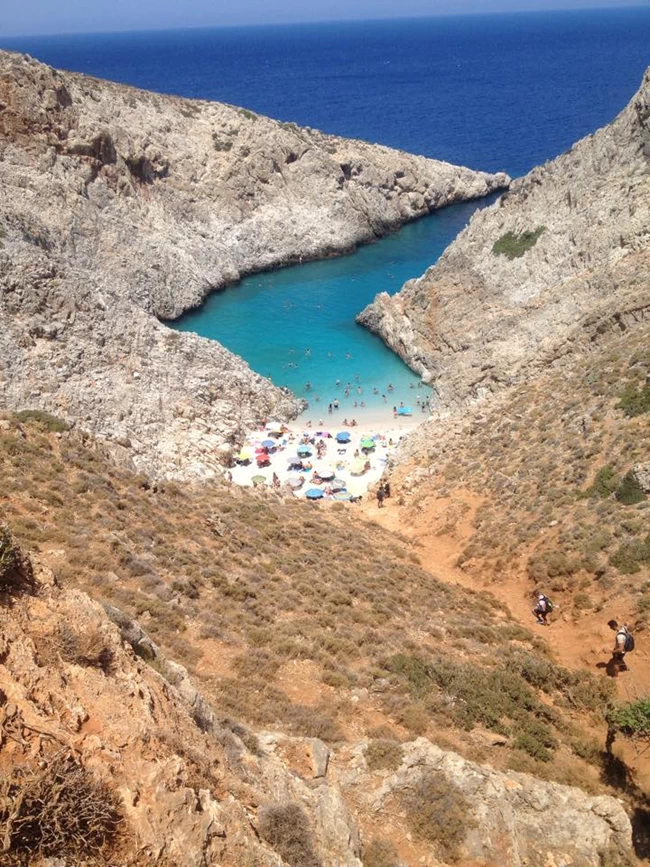 Σεϊτάν Λιμάνια