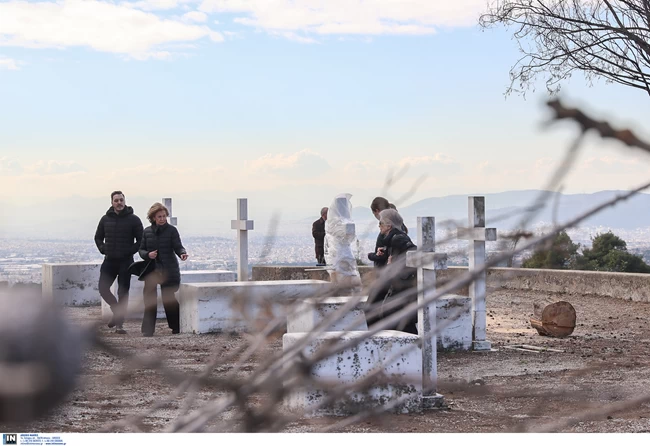 ΒΑΣΙΛΙΣΣΑ ΣΟΦΙΑ ΤΑΤΟΙ