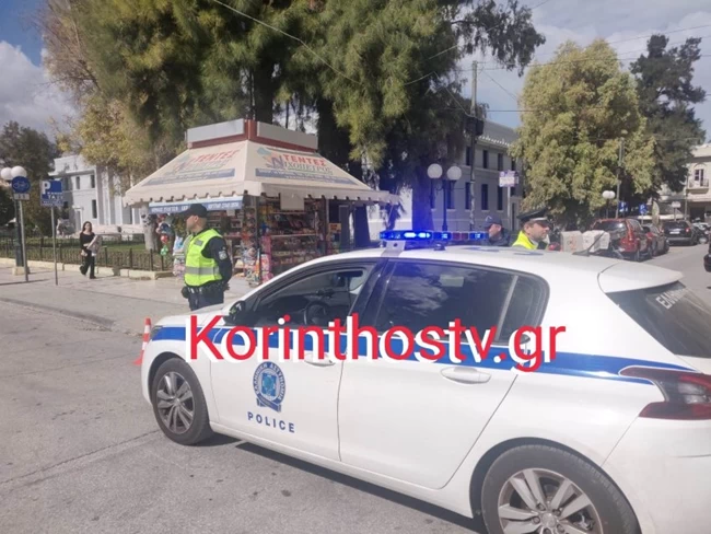 ΒΟΜΒΑ ΔΙΚΑΣΤΗΡΙΑ ΚΟΡΙΝΘΟΣ