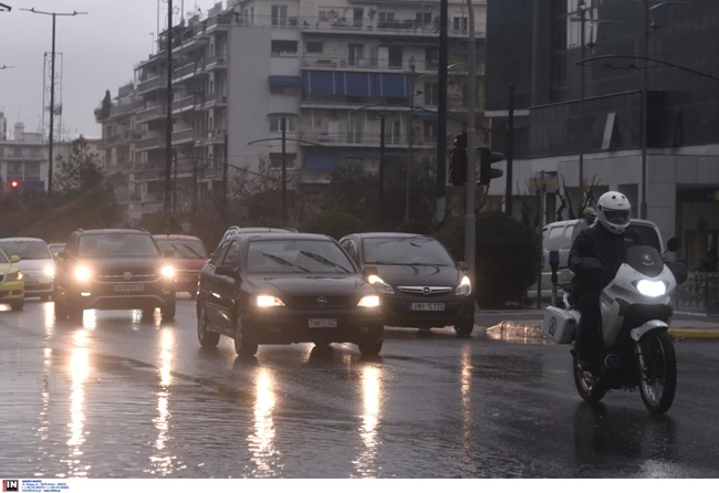 ΚΙΝΗΣΗ